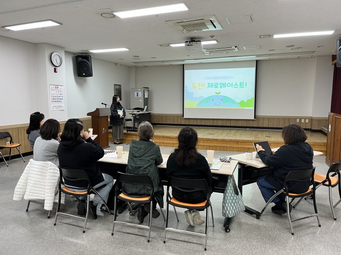 [251020] SDGs 초등교사 연구회(2025-6차)