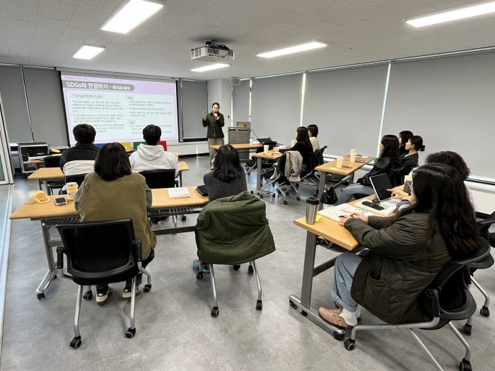 [2251027] SDGs 자가진단 프로그램 실행워크숍