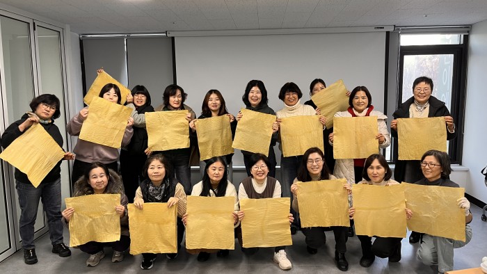 [251202] 기후행동학교 <물건 오래 쓰기와 수리할 권리>