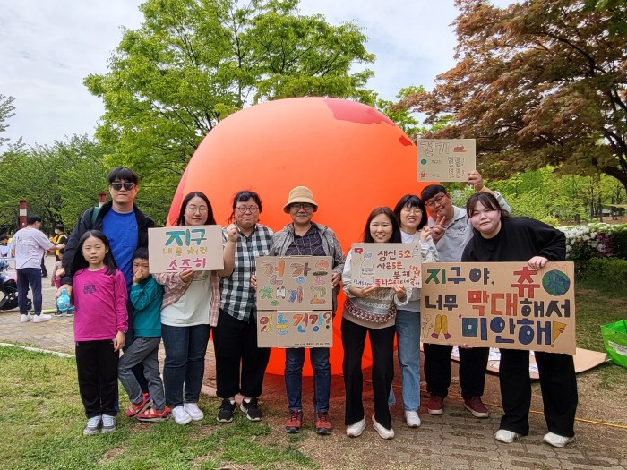 [230422] 지구의 날 시민캠페인