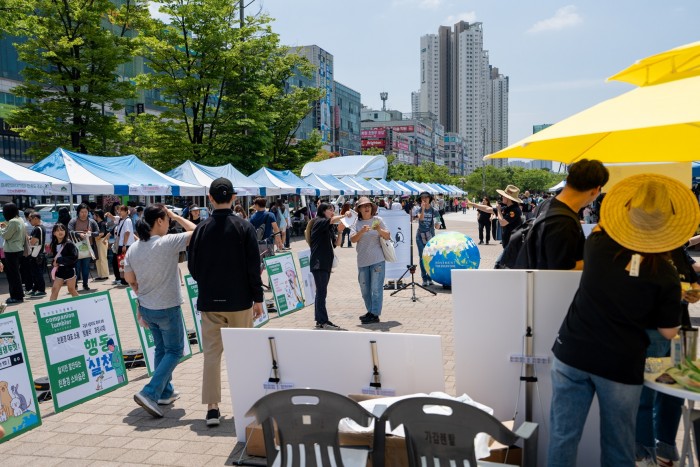 [240601] 2024 안산시민 환경한마당