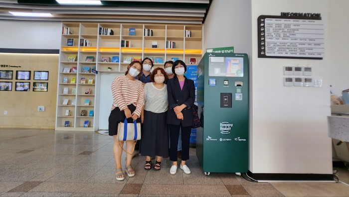 [220823] 안산공유텀블러실천단 인천 선진지 견학