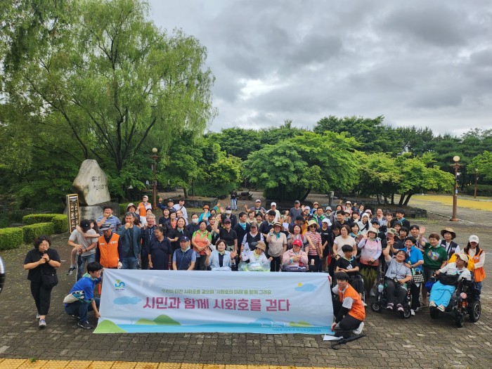 [240622]시화호 30주년 <시민과 함께 시화호를 걷다> 갈대습지-호수공원편