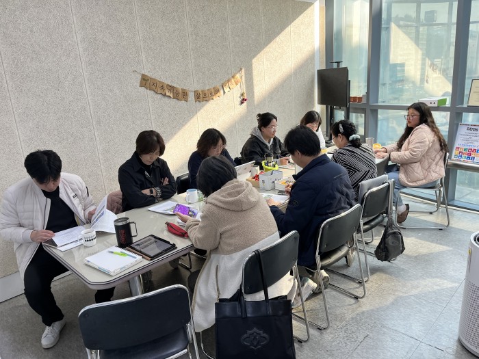 [251030] 13기 환경위원회 국제연수 사전모임