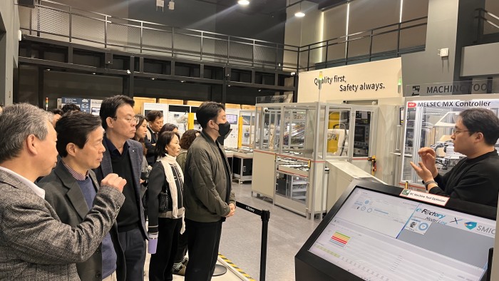 [260327] 13기 경제위원회 5차 회의