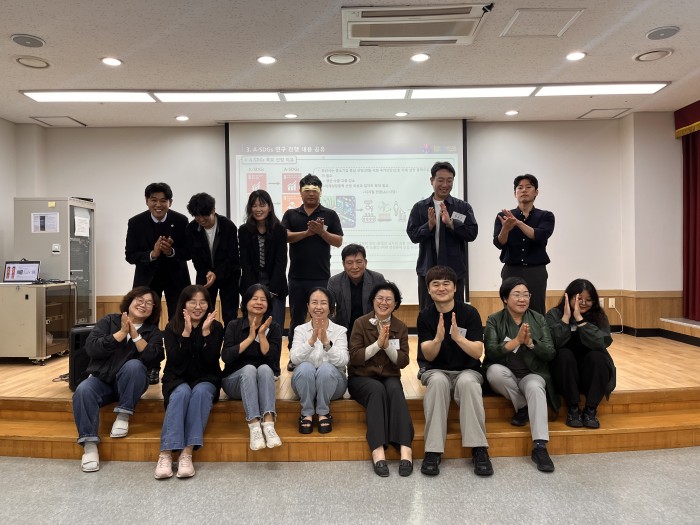 [250924] 13기 경제위원회 4차 회의