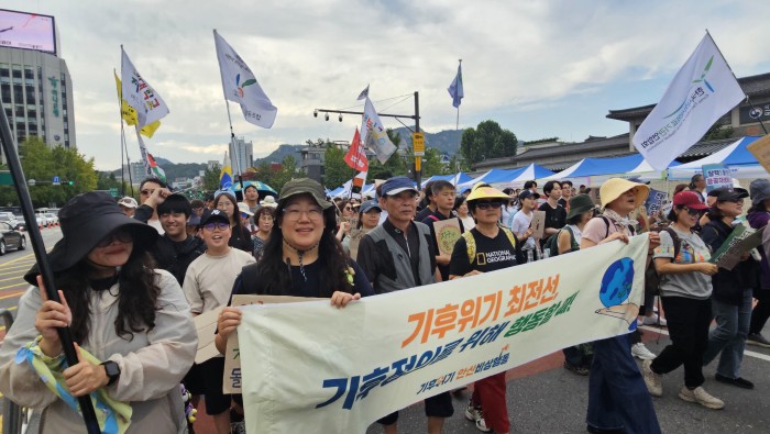 [250927] 기후정의행진