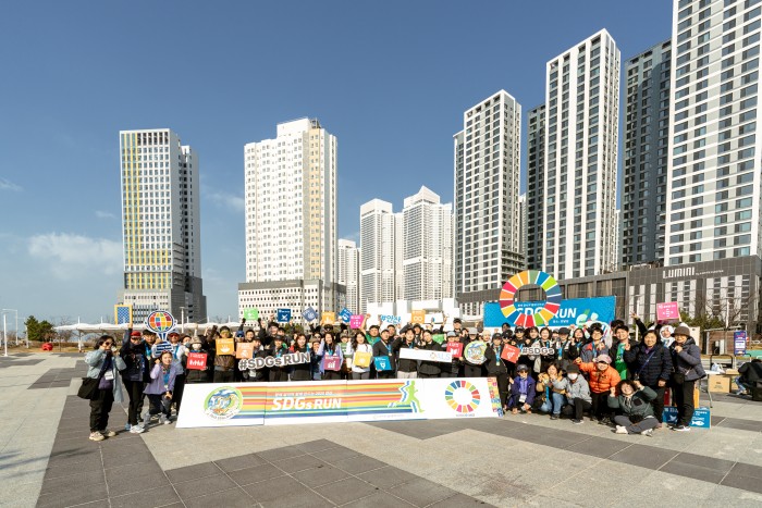[251122] 2025 안산 SDGs RUN 시범 사업