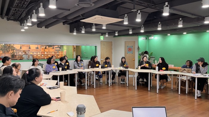 [251022] 가족돌봄 경험자 대화모임