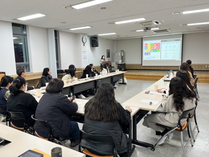 [251121] SDGs 중등교사 연구회(2025-8차)