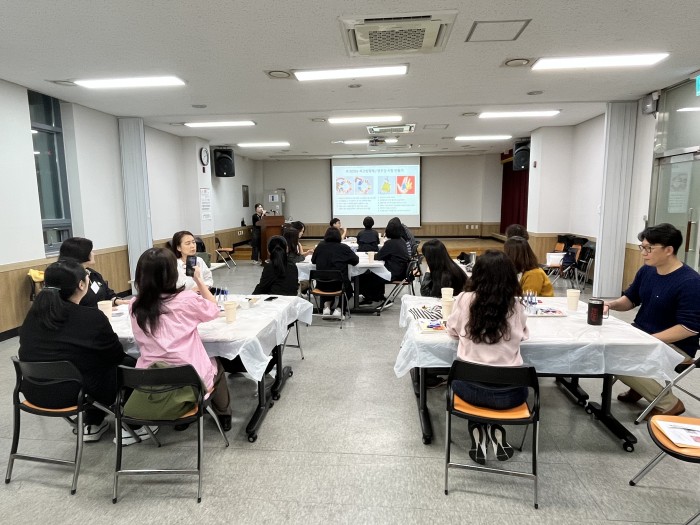 [251017] SDGs 중등교사 연구회(2025-7차)