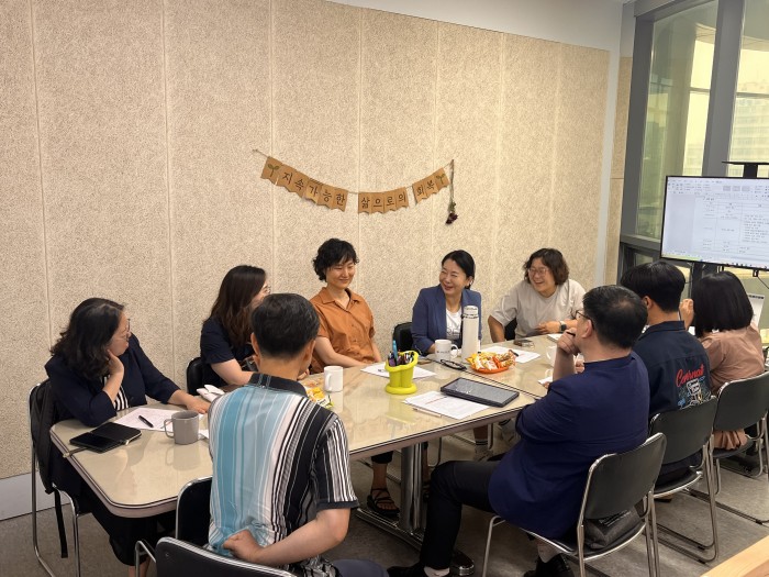 [250708] 사회위원회 <상호문화인들의 만남> 소위원회 1차회의