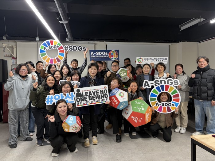 [260311] 일동주민자치회 마을SDGs계획 워크숍